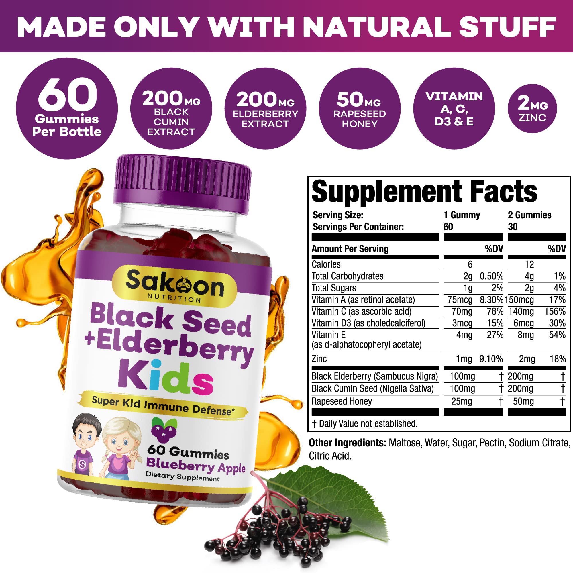 Close up elderberry and black seed oil label on Sakoon gummies