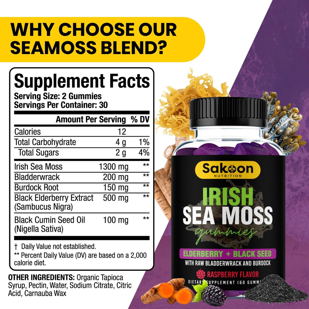 Sakoon Nutrition Irish Sea Moss Gummies black seed oil swirl close-up for flavor and vitality
