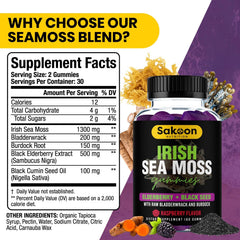 Sakoon Nutrition Irish Sea Moss Gummies black seed oil swirl close-up for flavor and vitality