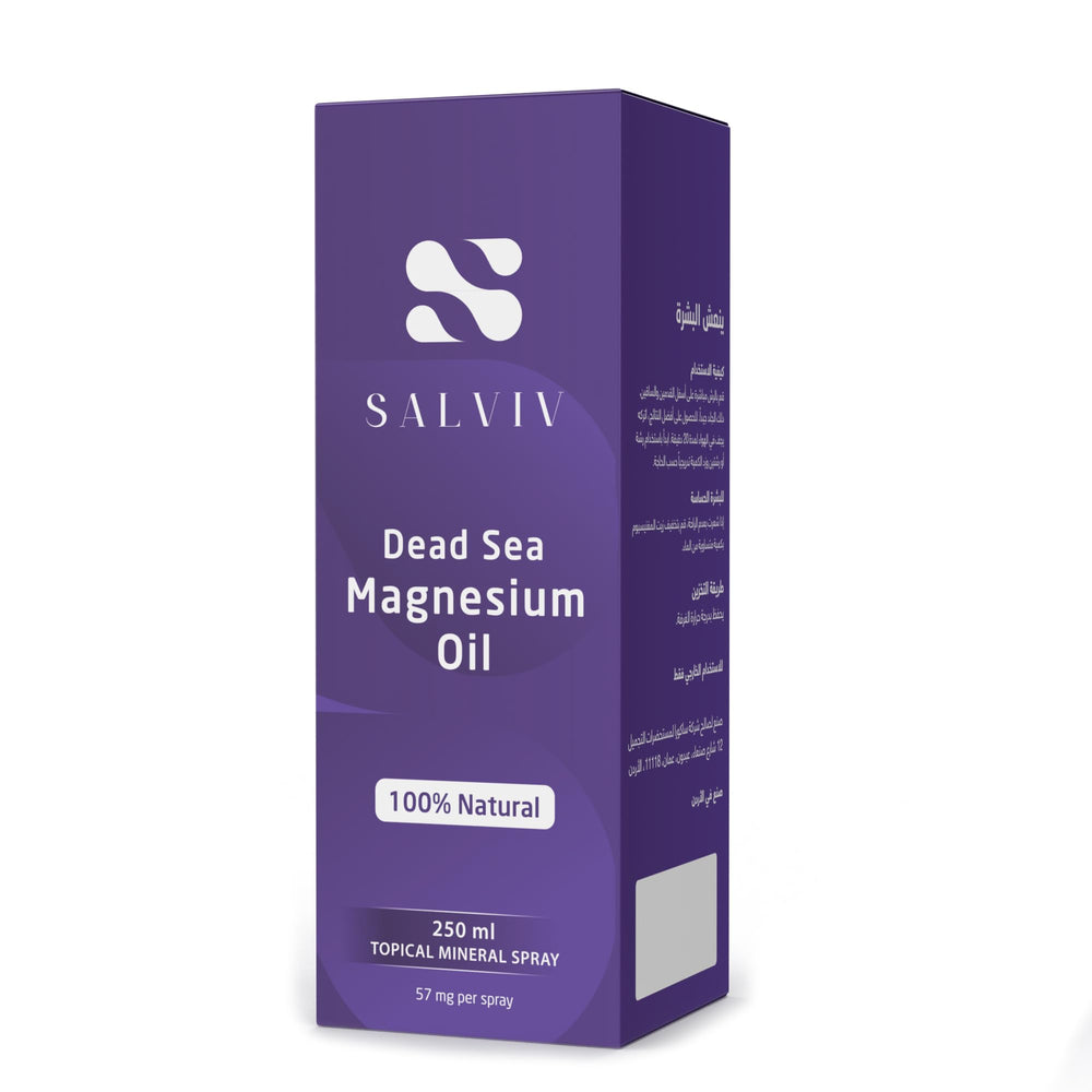 Salviv Dead Sea minerals background emphasizing pure origin