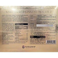 SAMSIDAE red ginseng root and ginger highlight ingredients.