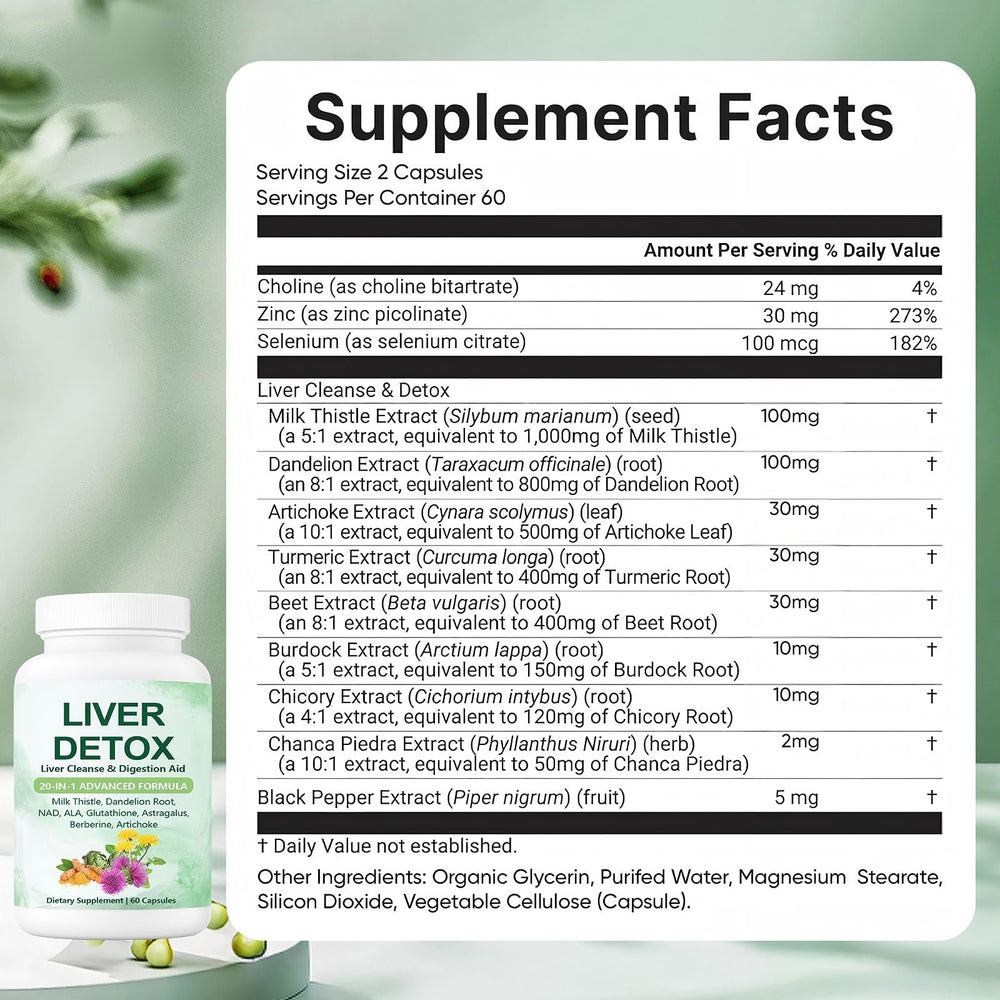 Nutrapure packaging label with dosage instructions.