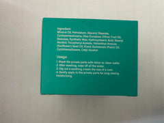 Seacall sensitive-area care packaging communicates daily feminine support.