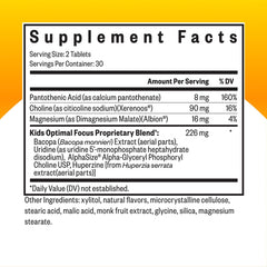 Seeking Health Kids Optimal Focus chewable tablets closeup highlighting kid-friendly chewables for calm focus.
