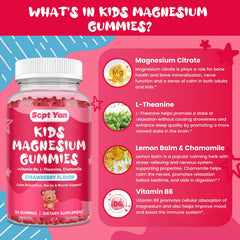 Sept Yan Kids magnesium gummies strawberry flavor for family-friendly daily wellness