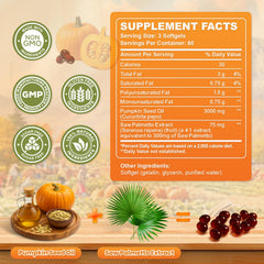 SEPT YAN pumpkin seed oil capsules blister pack highlights clean non-GMO formula