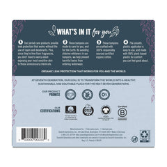 Seventh Generation comfort applicator detail showing smooth plant-based design