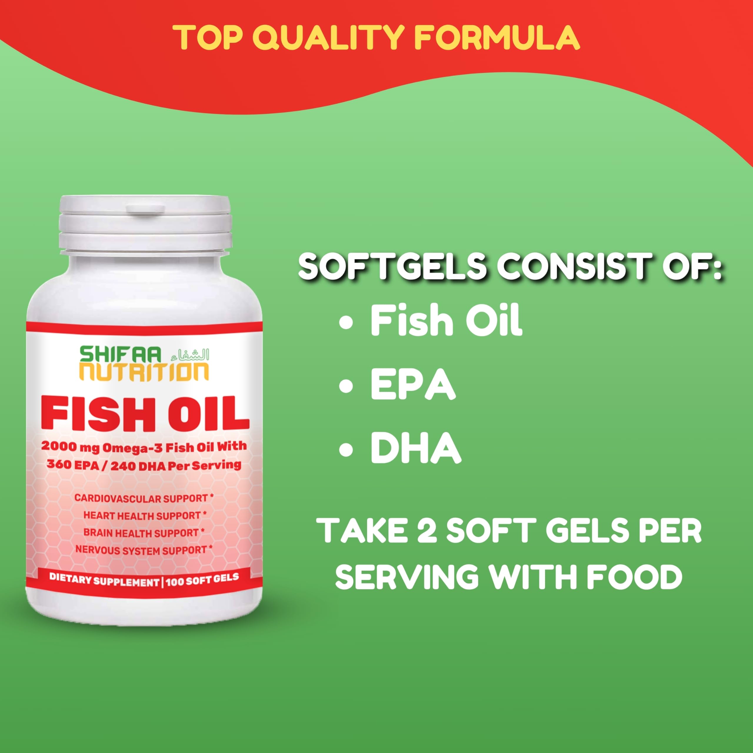 SHIFAA NUTRITION Easy-to-swallow capsules in a convenient bottle