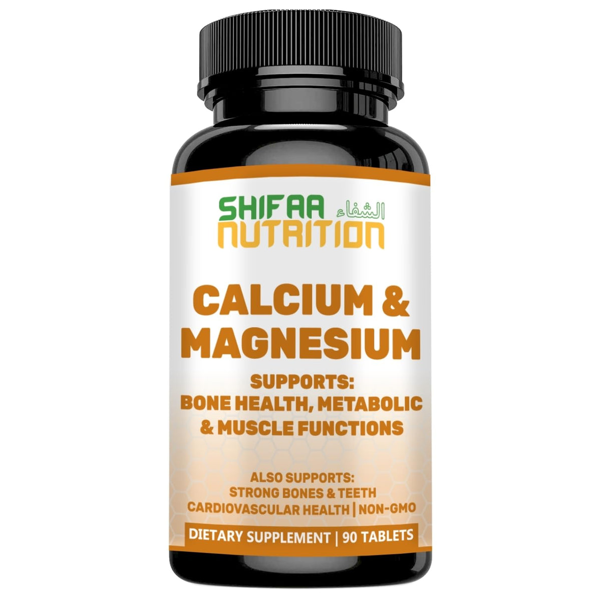 SHIFAA NUTRITION Halal calcium magnesium bottle for daily bone support.