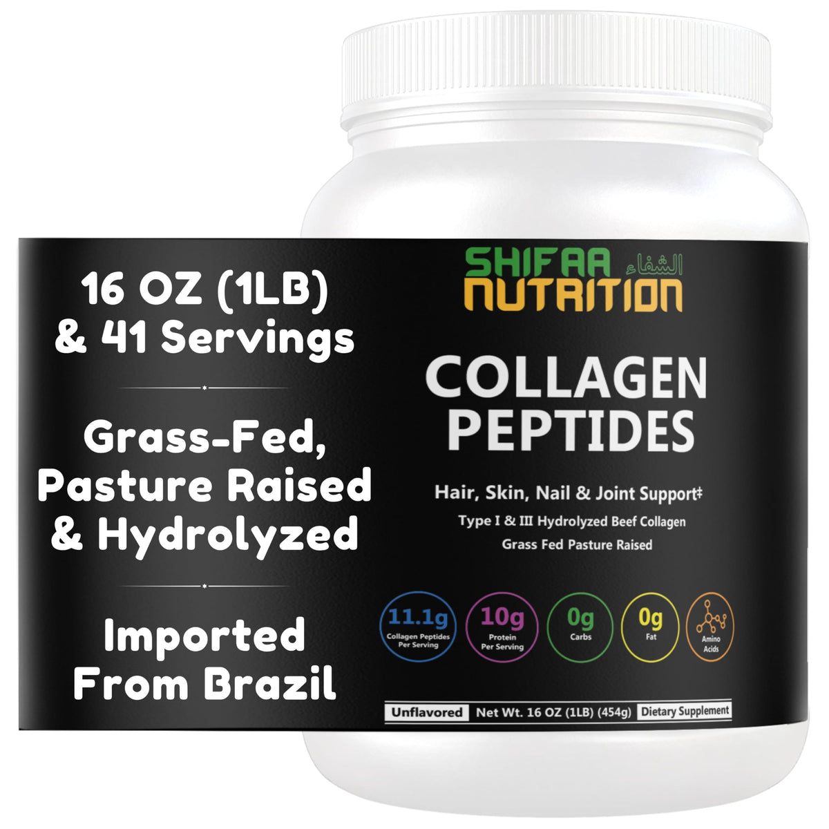 SHIFAA NUTRITION halal grass-fed collagen powder, protein-rich daily supplement.