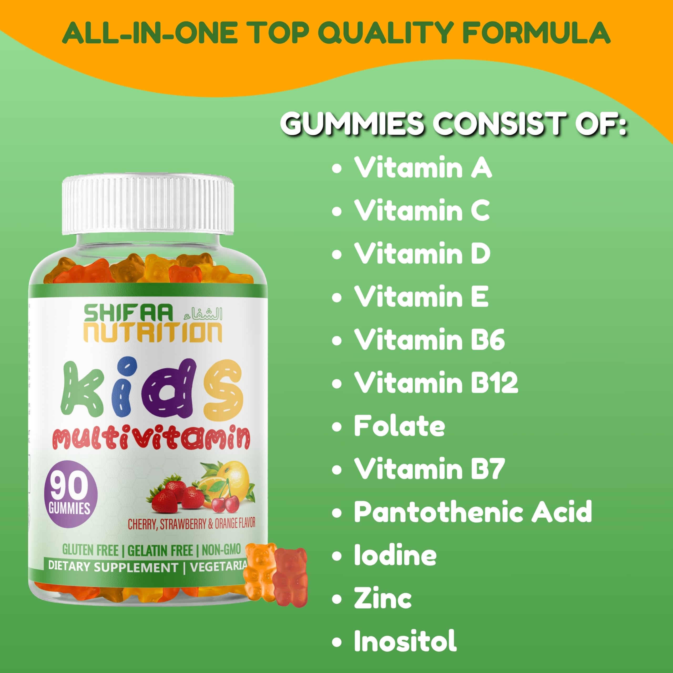 SHIFAA NUTRITION gummies for ages 2 plus