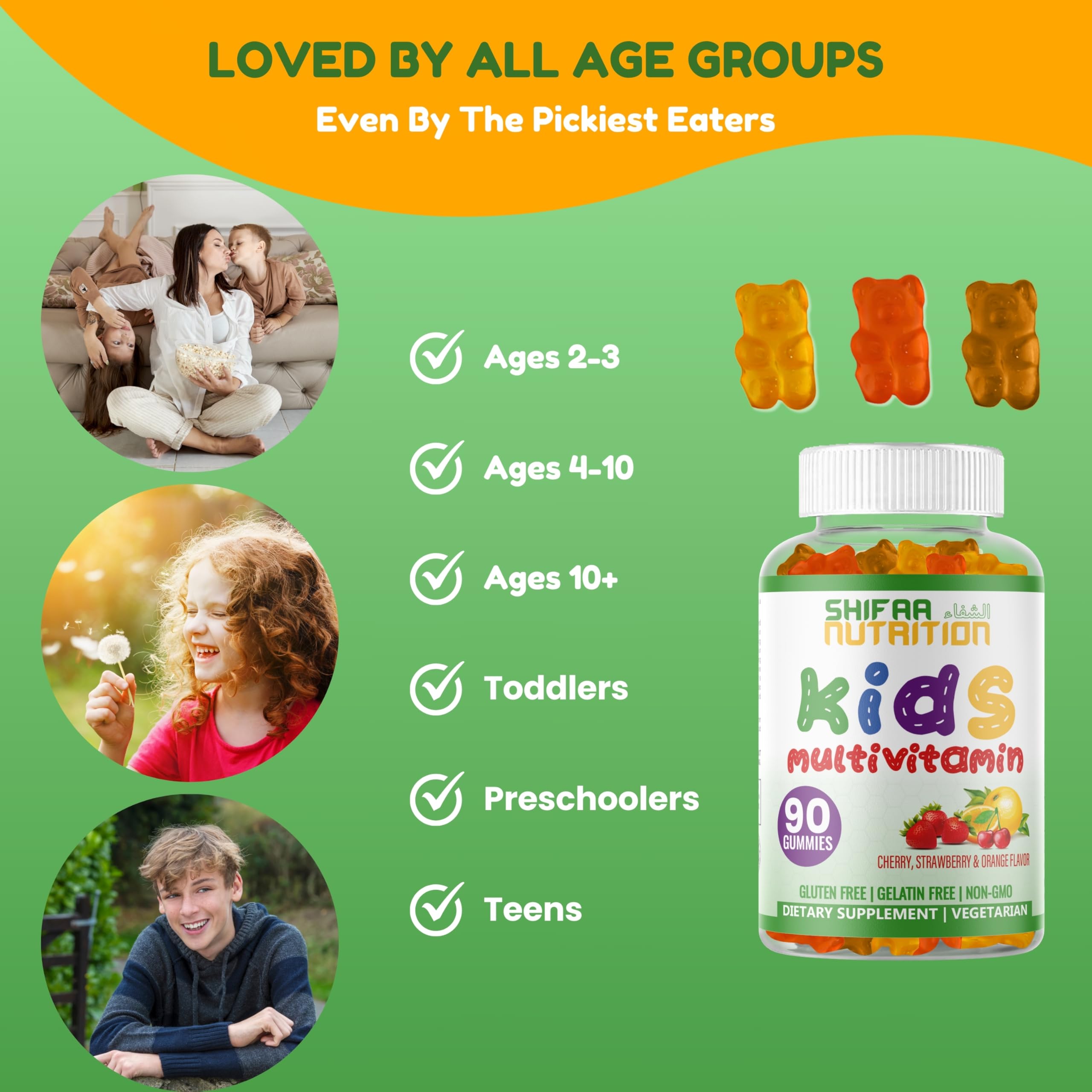 SHIFAA NUTRITION bottle with satisfaction guarantee label