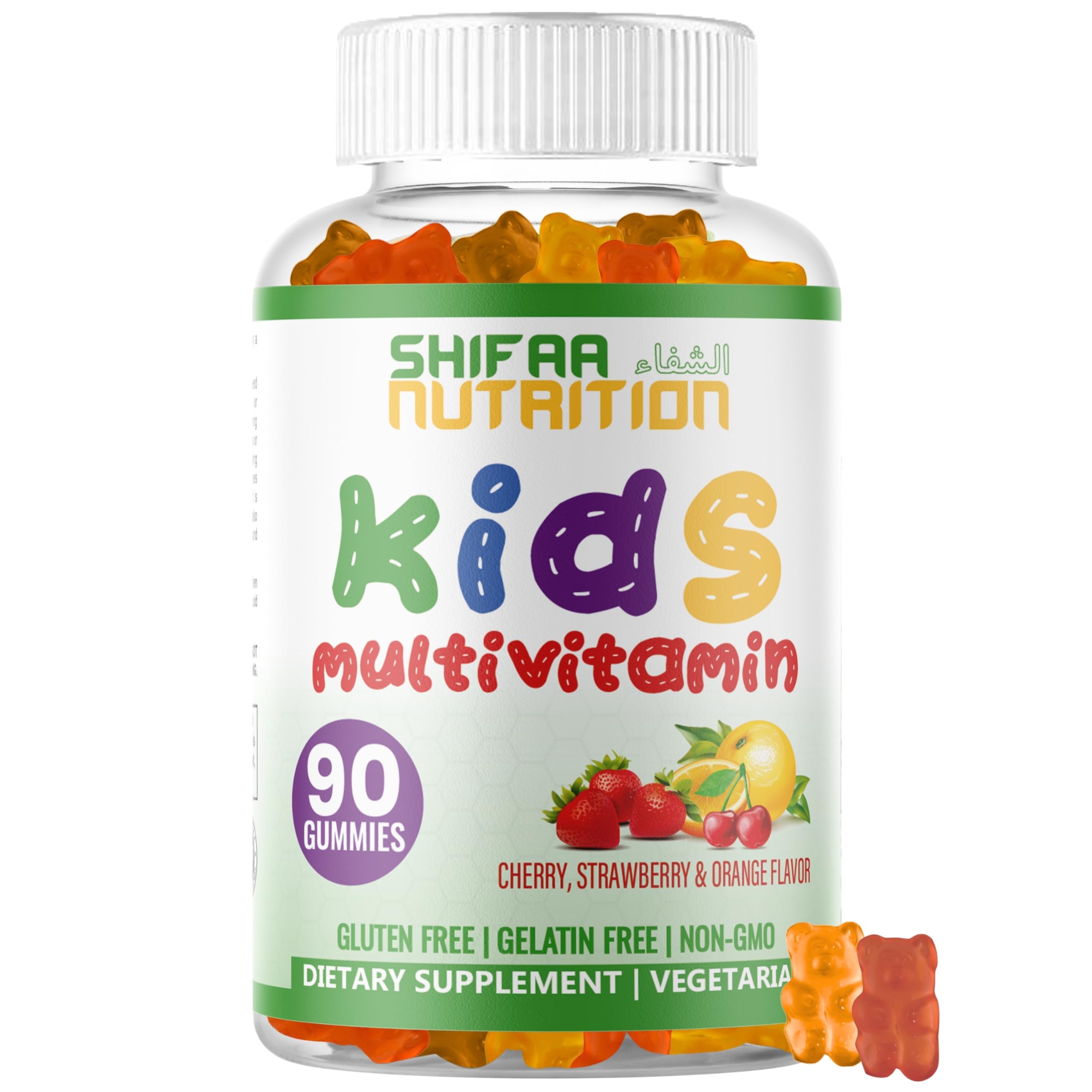 SHIFAA NUTRITION Halal kids multivitamin gummies jar front with essential vitamins