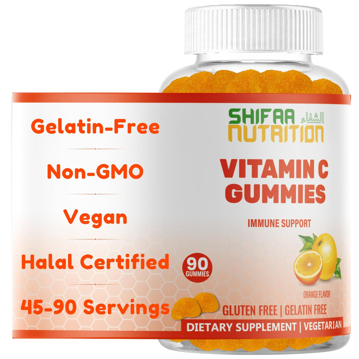 SHIFAA NUTRITION Vegan Vitamin C Gummies bottle front for immune wellness.