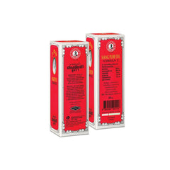 Siang Pure Oil Original Red Formula 25ml bottle back label showing ingredients and usage.