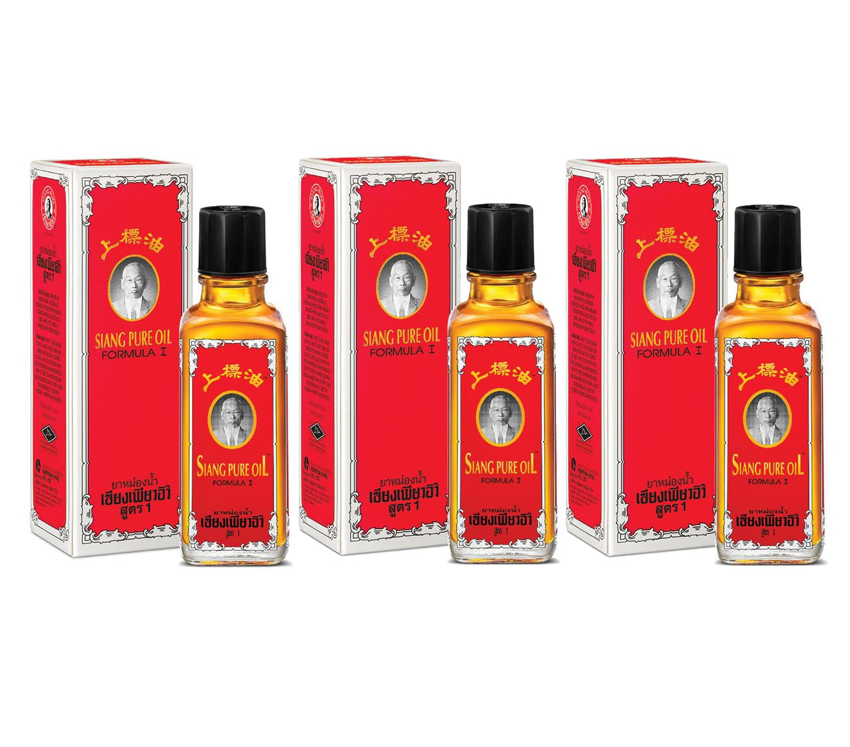 Siang Pure Oil Original Red Formula 25ml bottle front view for quick, portable relief.