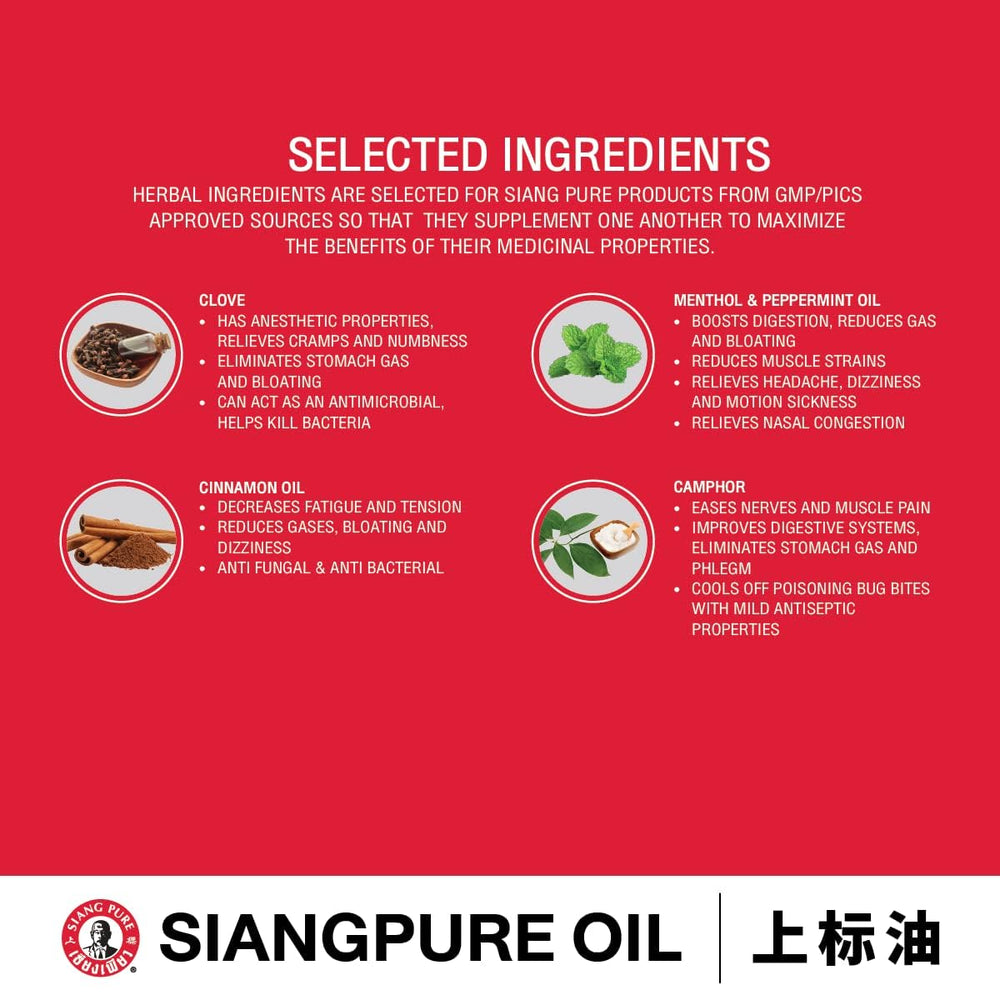 Siang Pure Oil Original Red Formula 25ml label closeup with branding and notes.