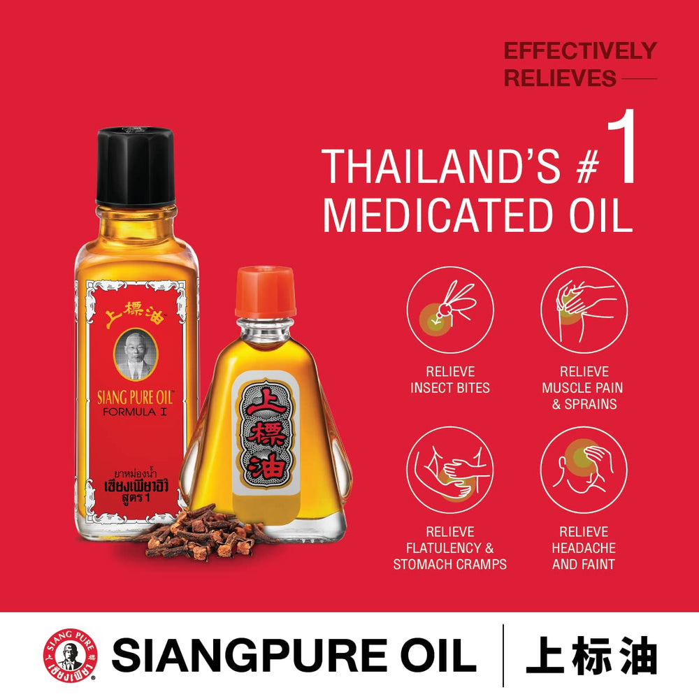 Siang Pure Oil Original Red Formula 25ml bottle during massage, ideal for at-home relaxation.