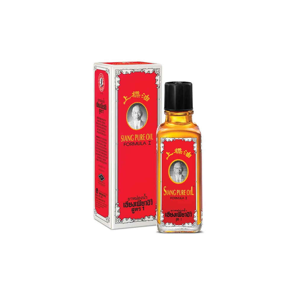 Siang Pure Oil Original Red Formula 25ml bottle close-up, compact travel-friendly size for on-the-go care.
