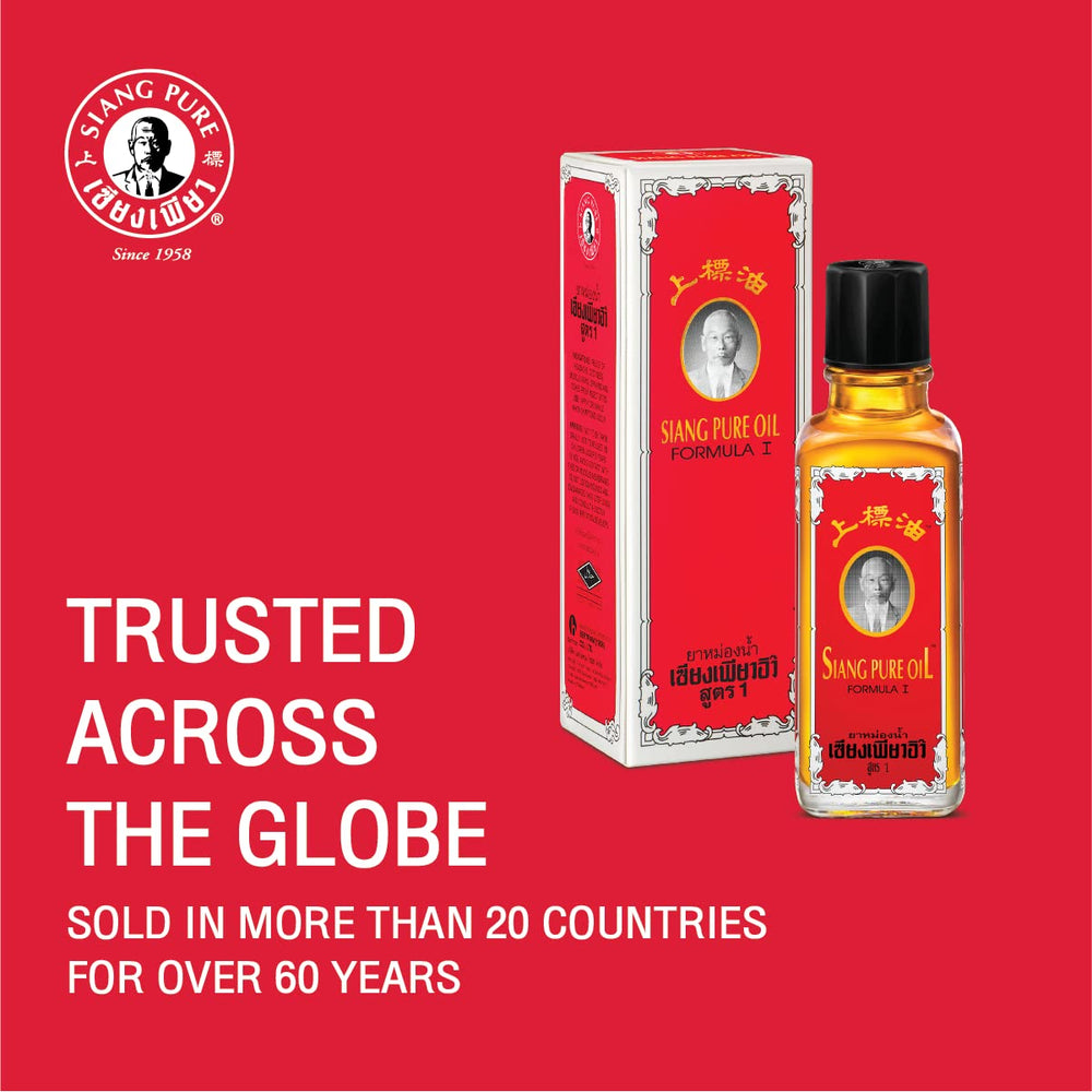 Siang Pure Oil Original Red Formula 25ml bottle ready-dispense, convenient for quick topical use.