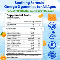 Sijigood Omega-3 Gummies DHA-EPA balance — vegan formula for cognitive and immune support.