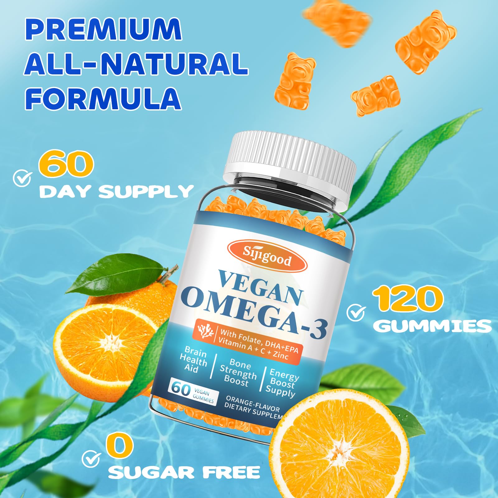 Sijigood Omega-3 Gummies algae oil bottle — sustainable, plant-based daily option.