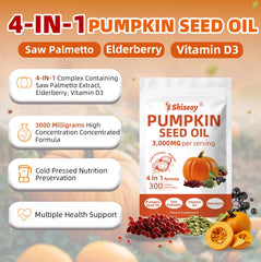 Skiseoy organic pumpkin seed oil softgels packaging shows GMO-free formula.
