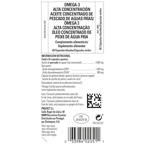 Solgar Double Strength Omega-3 softgel closeup showing texture and formulation.