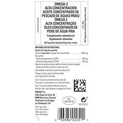 Solgar Double Strength Omega-3 softgel closeup showing texture and formulation.