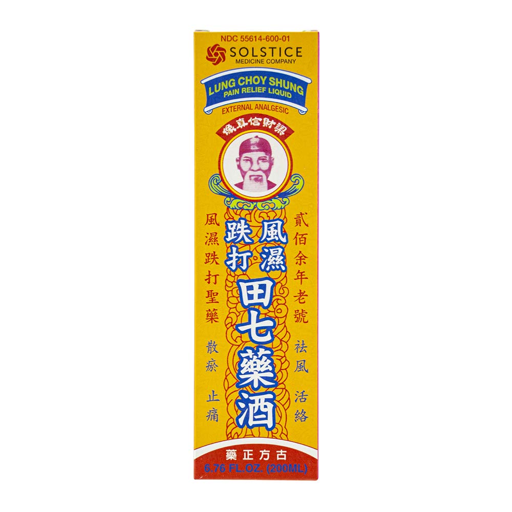 Solstice Lung Choy Shung bottle back label shows usage directions and ingredients.
