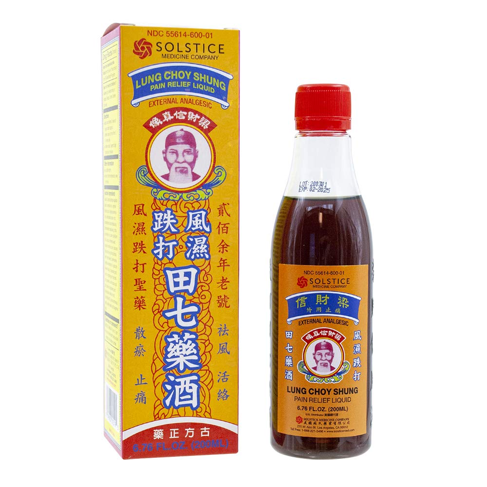 Solstice Lung Choy Shung bottle front view for quick reference and potential relief.