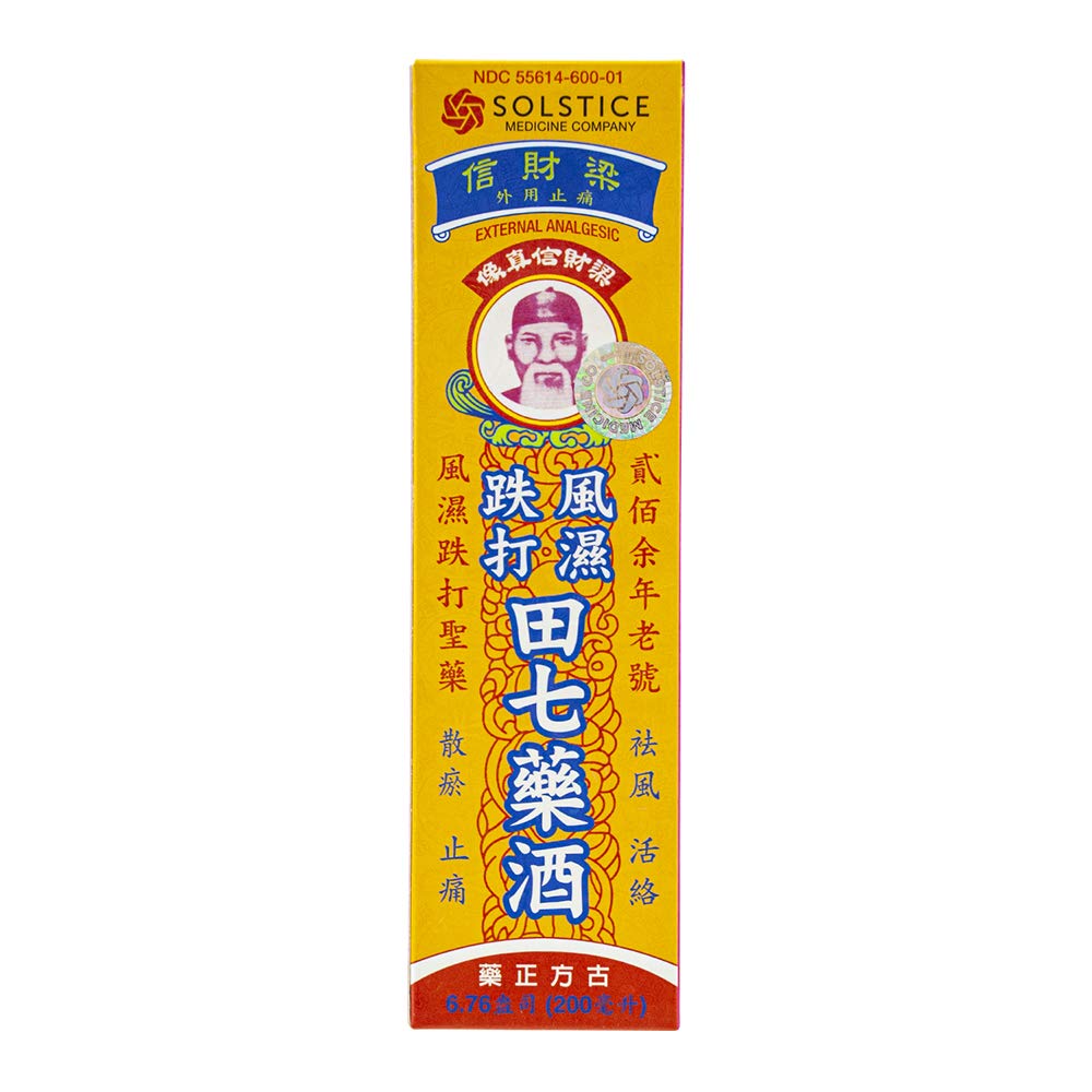 Solstice Lung Choy Shung cap close-up highlighting secure seal for mess-free use.