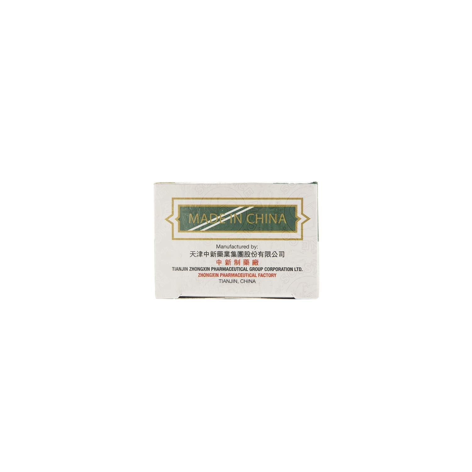 Solstice Yin Chiao Chieh Tu Pien box open reveals 96 tablets