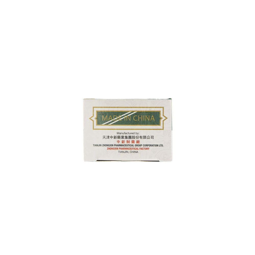 Solstice Yin Chiao Chieh Tu Pien box open reveals 96 tablets