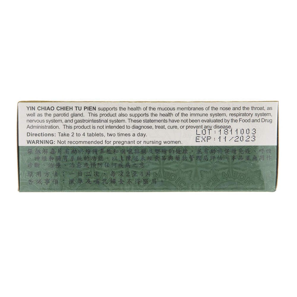 Solstice Yin Chiao Chieh Tu Pien dosage reminder in bottle