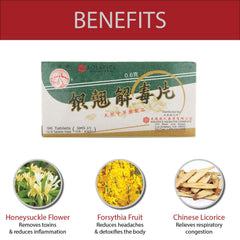 Solstice Yin Chiao Chieh Tu Pien packaging on shelf