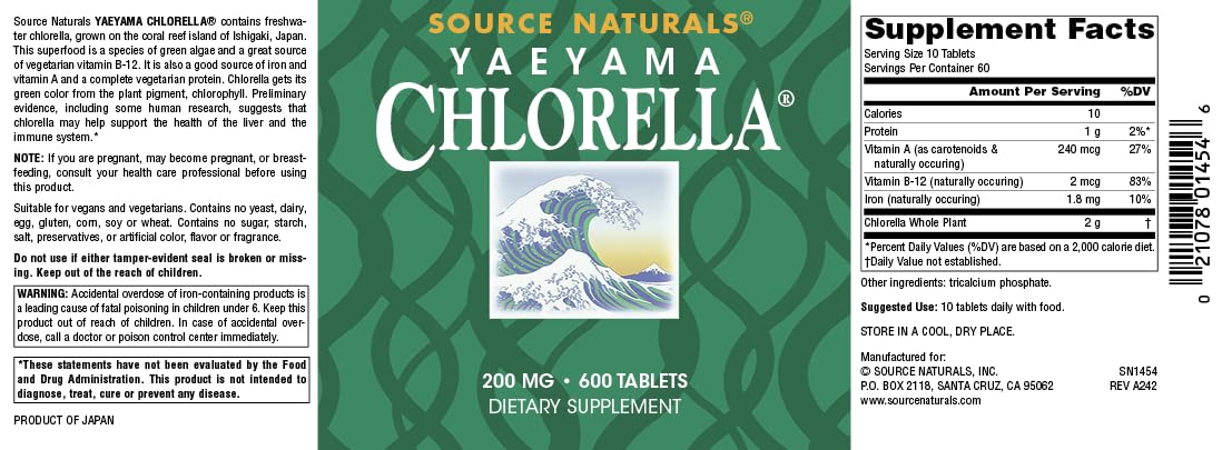 Yaeyama Chlorella tablets back, allergen-free formula and vegan suitability.