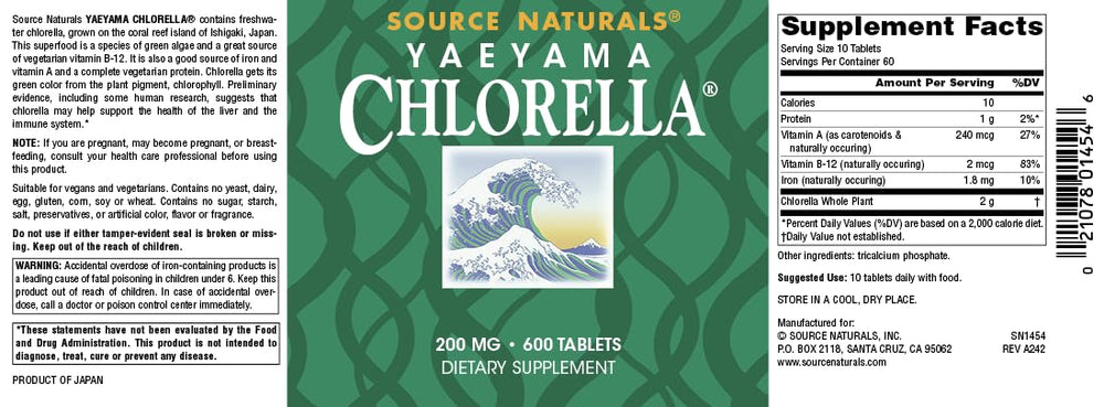Yaeyama Chlorella tablets back, allergen-free formula and vegan suitability.