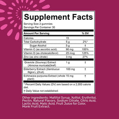 Soursop Nutrition sugar-free gummies berry jar suitable for adults seeking daily digestive aid.