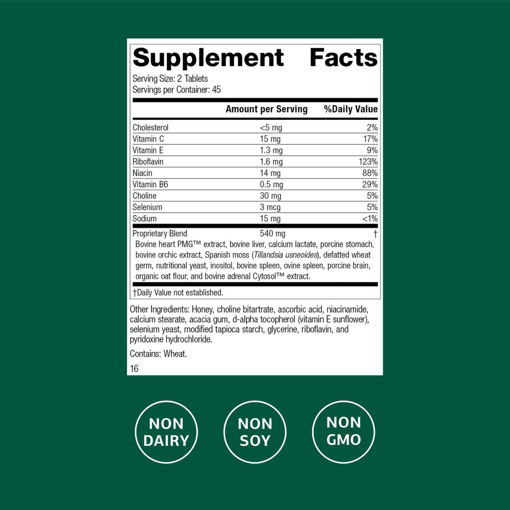 Cardio-Plus tablets close-up highlights vitamin blend for circulation.