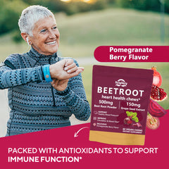 Suiyilary Beet Root Soft Chews beetroot ingredient badge