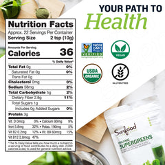 Sunfood Supergreens label detail highlighting 19 greens and enzyme complex.