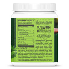 Sunwarrior Organic Greens powder scoop for easy serving in shakes