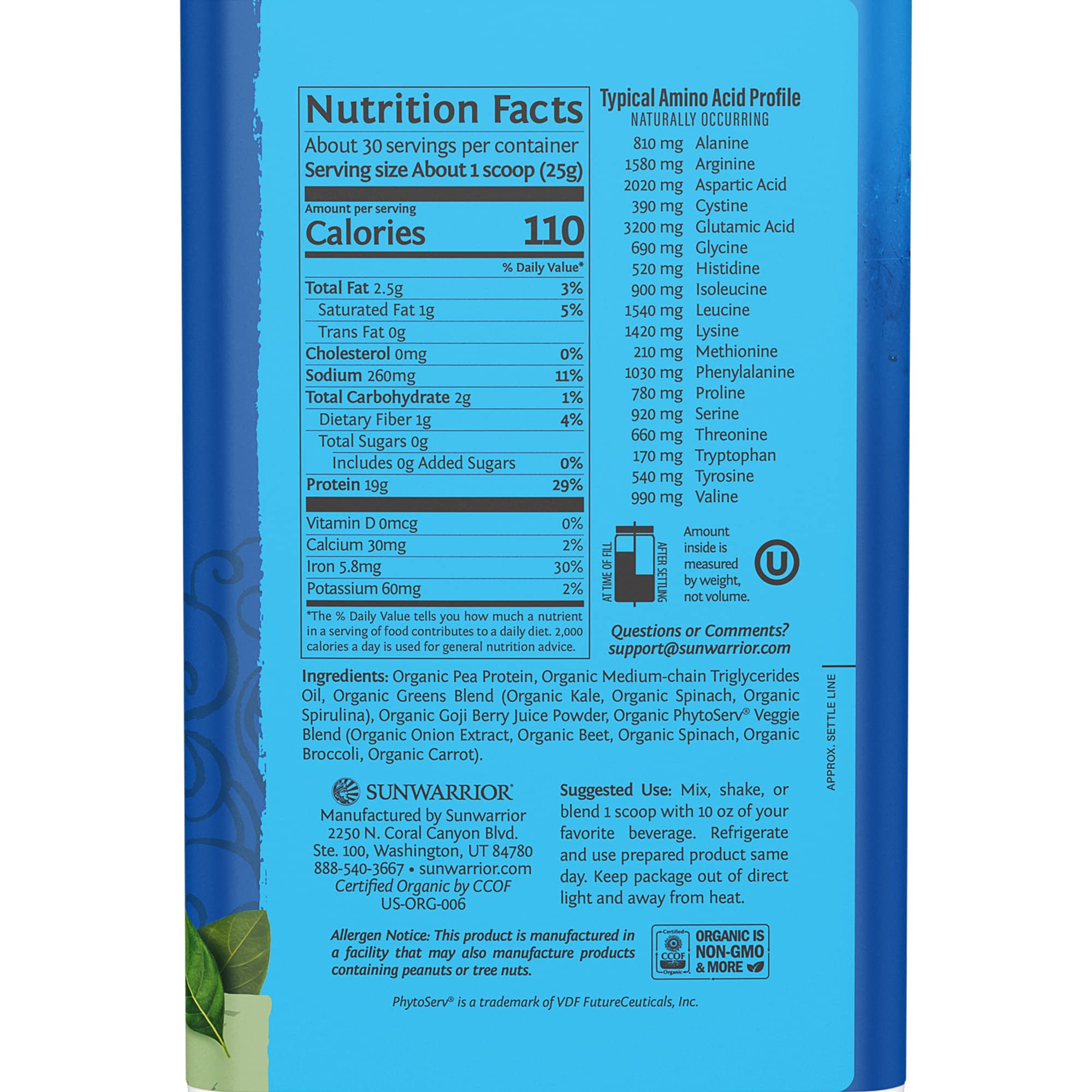 Sunwarrior Warrior Blend scoop for precise one serving pre or post workout