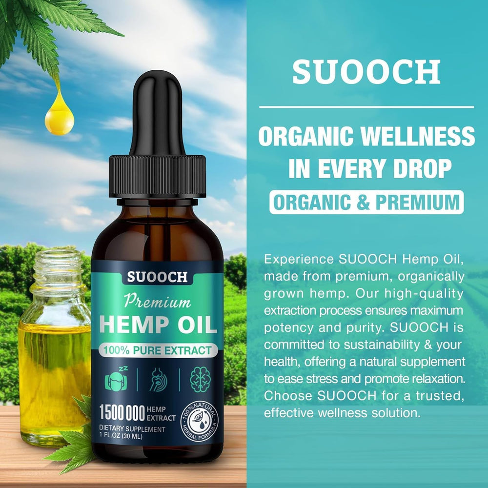 SUOOCH Hemp Oil two-pack front showing convenient packaging.