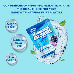 Sups Nature Magnesium Glycinate Gummies bottle closeup highlights blueberry flavor and easy chewing.