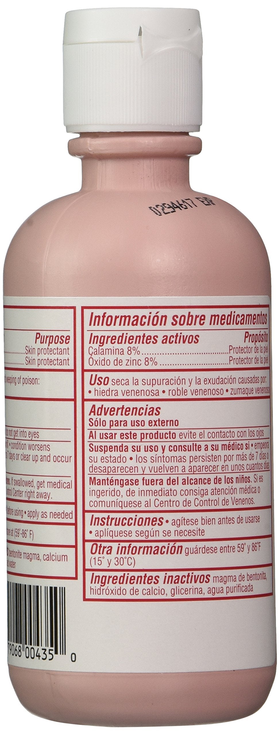 Swan Calamine Lotion bottle showing shake before use for proper application.