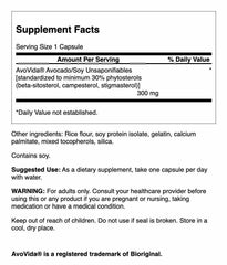 Swanson AvoVida capsules close-up showing capsule form