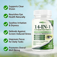 TakTuqa Evervision packaging assembly image illustrates the 14-in-1 eye formula.