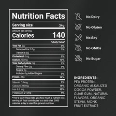 TB12 protein powder chocolate shaker pour - smooth mix without clumps for quick meal replacements.